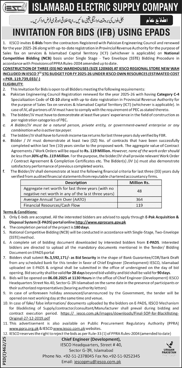 Islamabad Electric Supply Company Tender Notice